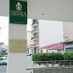 Xenia *